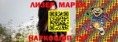 мефедрон VHQ Тверь