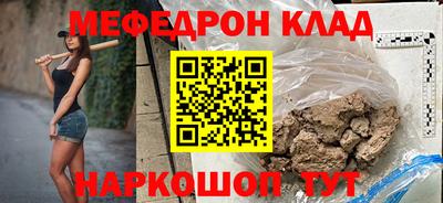 не бодяженный Тара