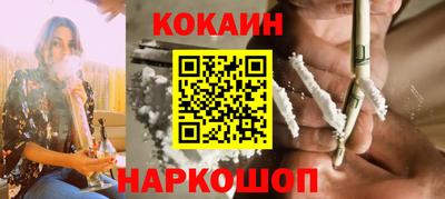мефедрон VHQ Тверь