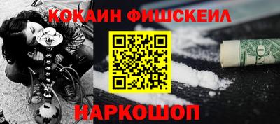 скорость Татарск