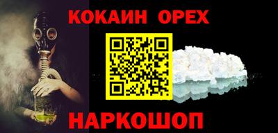 не бодяженный Тара