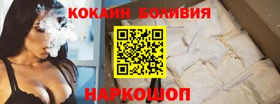 скорость Татарск