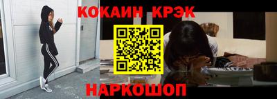 не бодяженный Тара