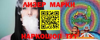 мефедрон VHQ Тверь