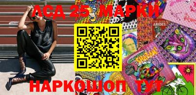 мефедрон VHQ Тверь