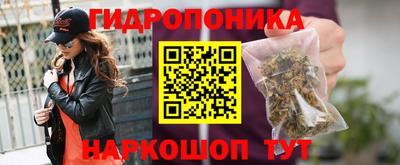 мефедрон VHQ Тверь