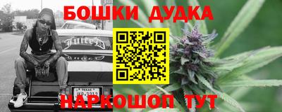 скорость Татарск