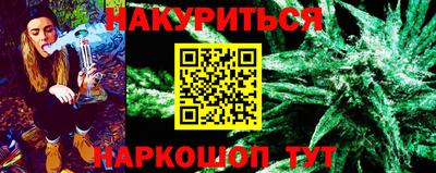 скорость Татарск