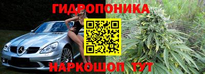 мефедрон VHQ Тверь