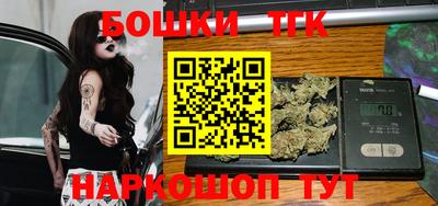 скорость Татарск