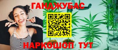 скорость Татарск