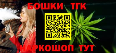 мефедрон VHQ Тверь