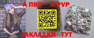 не бодяженный Тара
