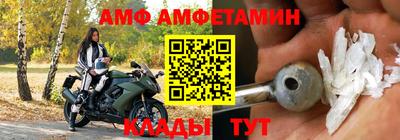мефедрон VHQ Тверь