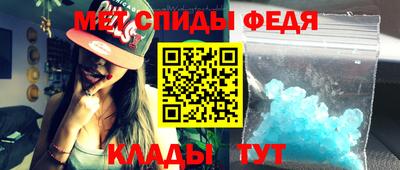 не бодяженный Тара