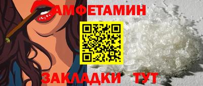 не бодяженный Тара