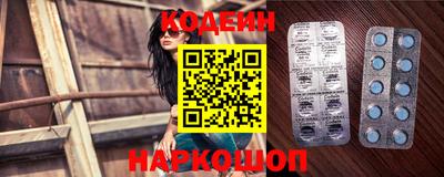 мефедрон VHQ Тверь