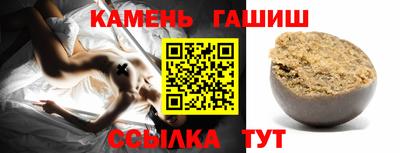 мефедрон VHQ Тверь
