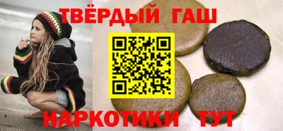 мефедрон VHQ Тверь