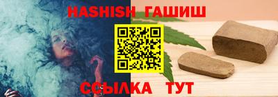 не бодяженный Тара