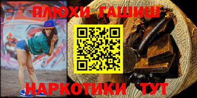 мефедрон VHQ Тверь
