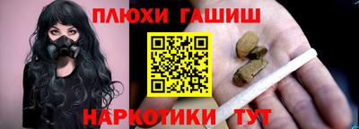 не бодяженный Тара