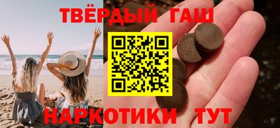 мефедрон VHQ Тверь