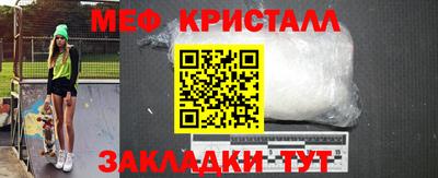 не бодяженный Тара