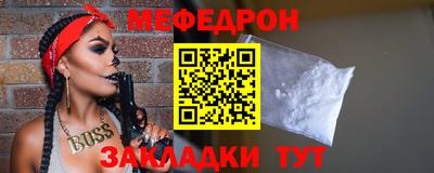 не бодяженный Тара