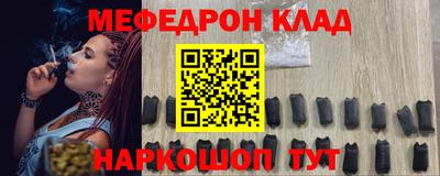 не бодяженный Тара